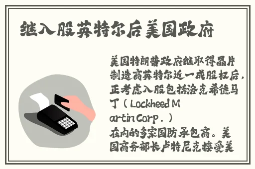2020久久精品国产